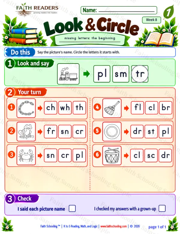 1st Grade phonics worksheet — Missing & Hidden Letters. Look And Circle 6: chain, frog, crab and broom