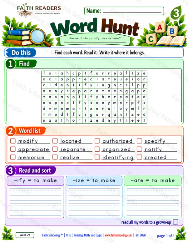 3rd Grade vocabulary & word study worksheet — The -ify Suffix. Word Hunt 3: -ify, -ize and -ate