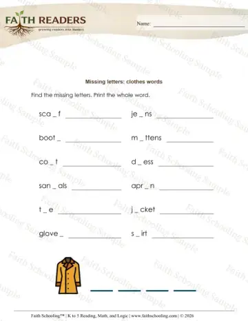 2nd Grade phonics worksheet — Missing Letters (Practice Set 3)