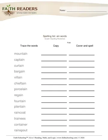 Spelling List Ain Words