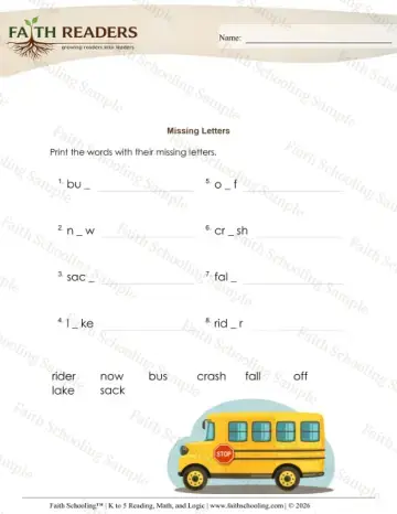1st Grade phonics worksheet — Spelling Practice. Missing Letters (Practice Set 2)