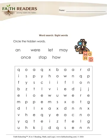 Sight Words Word Search (Practice Set 2)