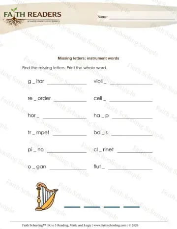 2nd Grade phonics worksheet — Missing Letters (Practice Set 4)