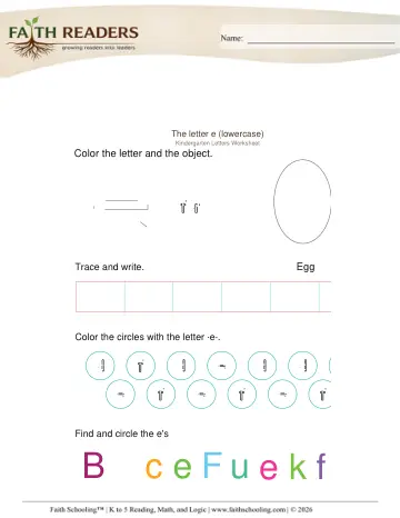 Lowercase Letter E (Practice Set 1)