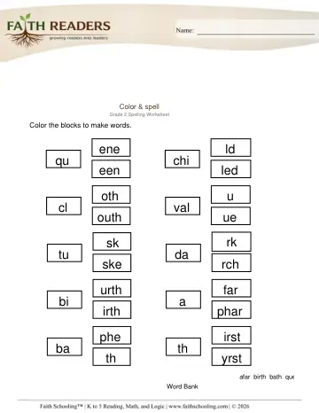 Color Spell Words Mer (Practice Set 1)