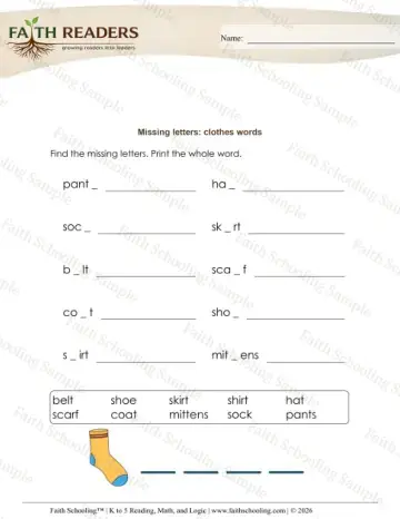 1st Grade phonics worksheet — Missing Letter (Practice Set 4)