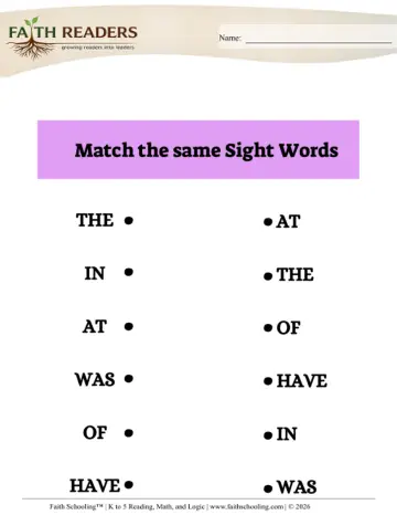 Sight Word Matching (Practice Set 1)