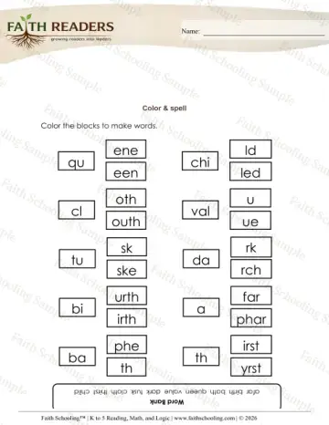 2nd Grade phonics worksheet — Color Spell Words Mer (Practice Set 2)