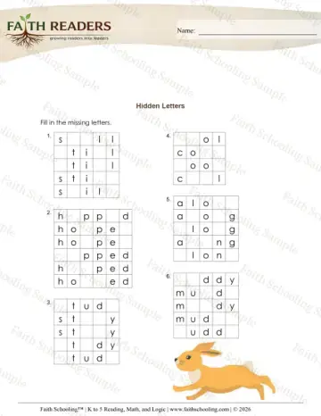 2nd Grade phonics worksheet — Hidden Letters (Practice Set 2)