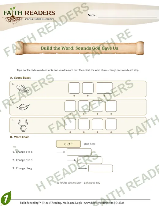 1st Grade — Word Building watermarked preview