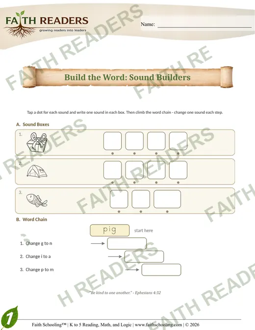 1st Grade — Word Building watermarked preview