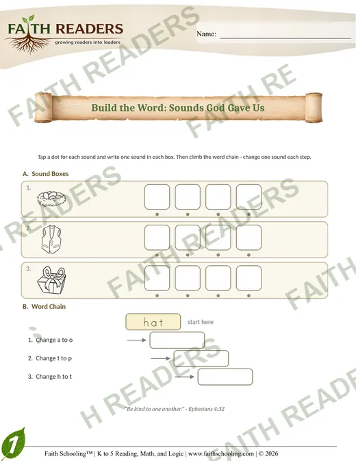1st Grade — Word Building watermarked preview
