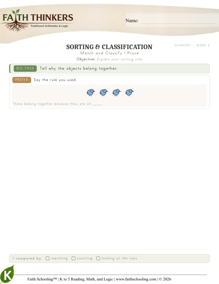 Prove worksheet sample