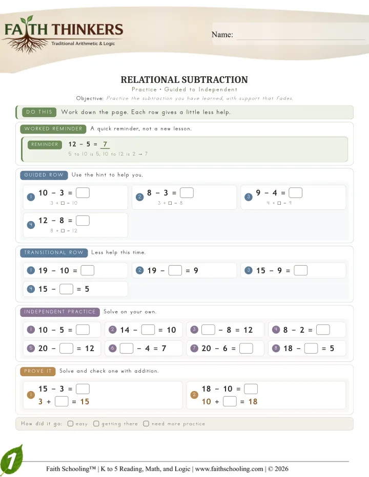 Practice worksheet sample
