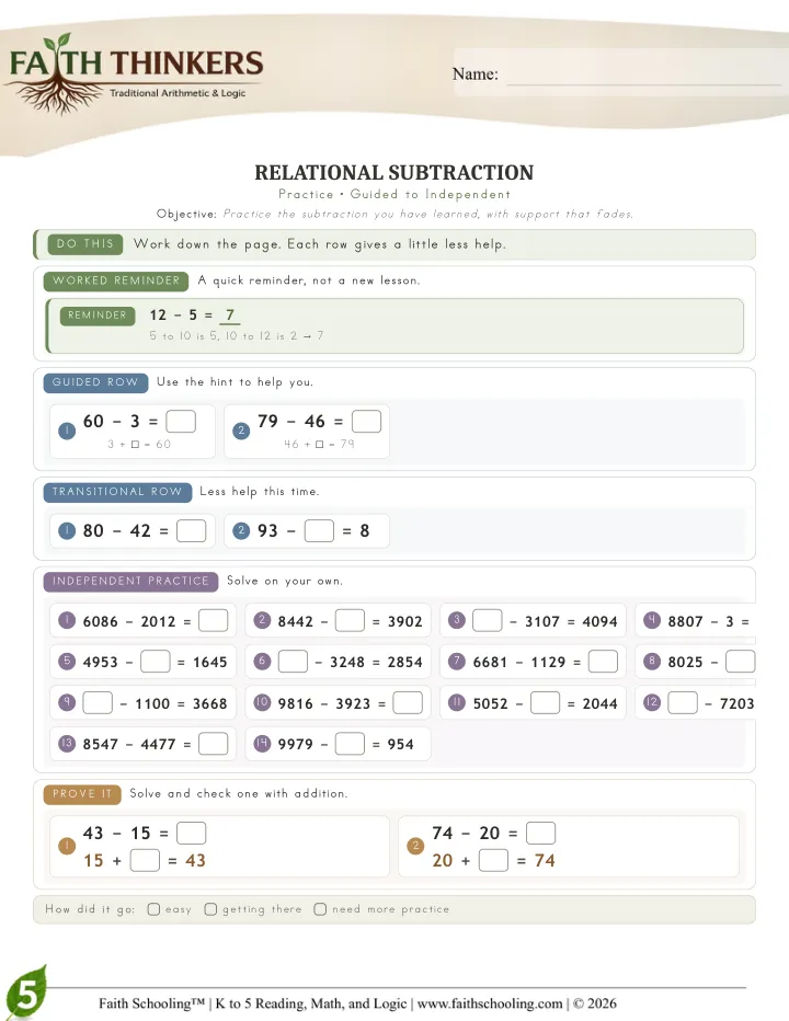 Practice worksheet sample