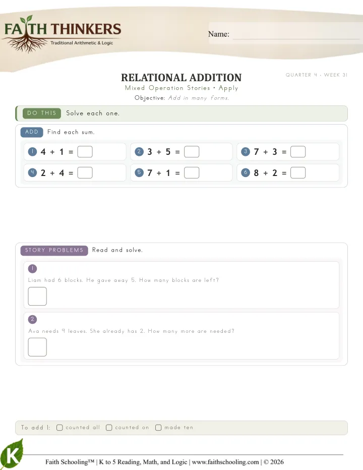 Apply worksheet sample