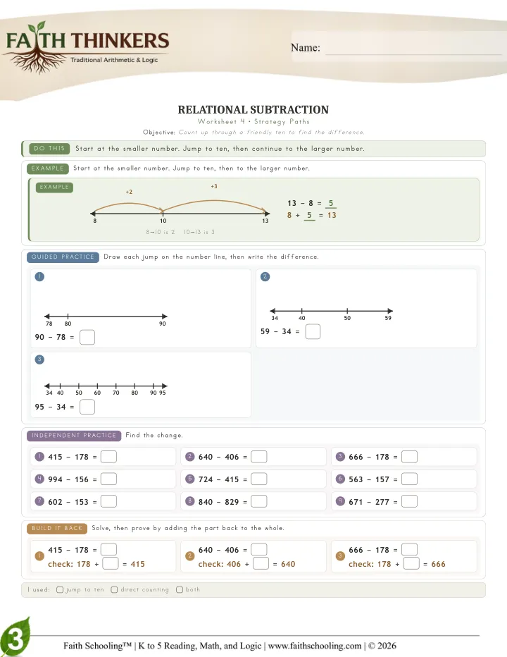 Strategize worksheet sample