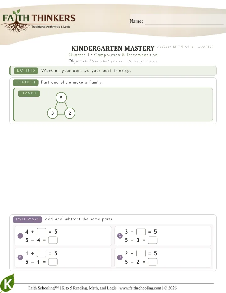Composition Decomposition worksheet sample