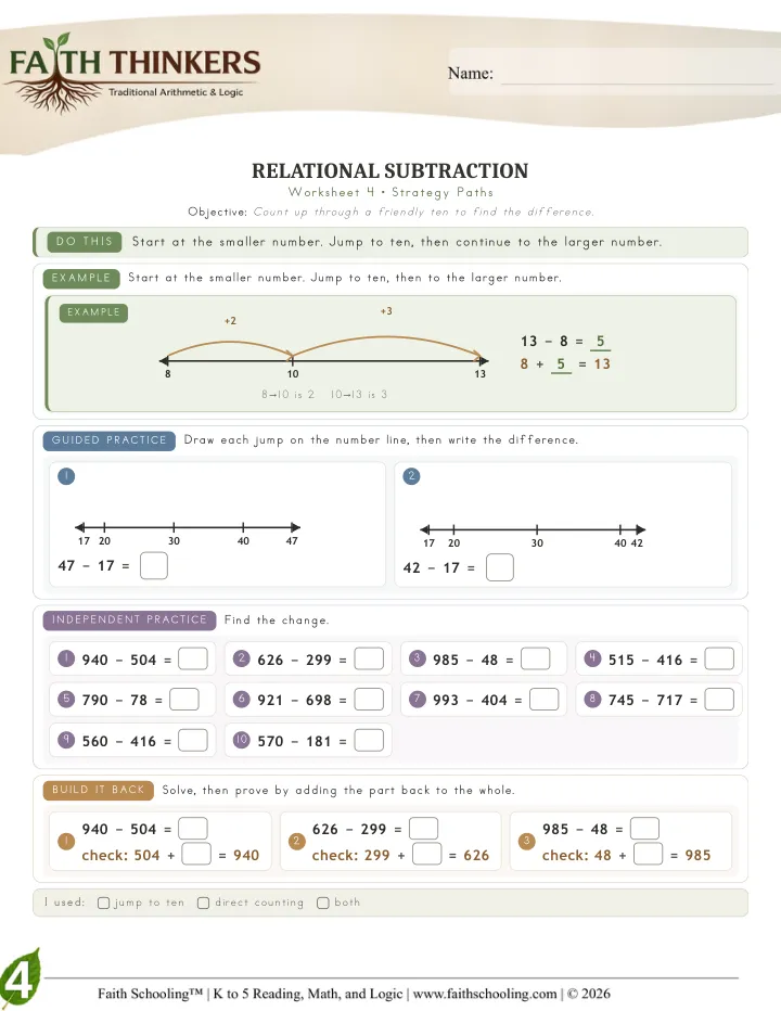 Strategize worksheet sample