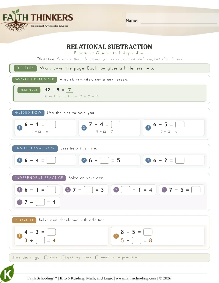 Practice worksheet sample