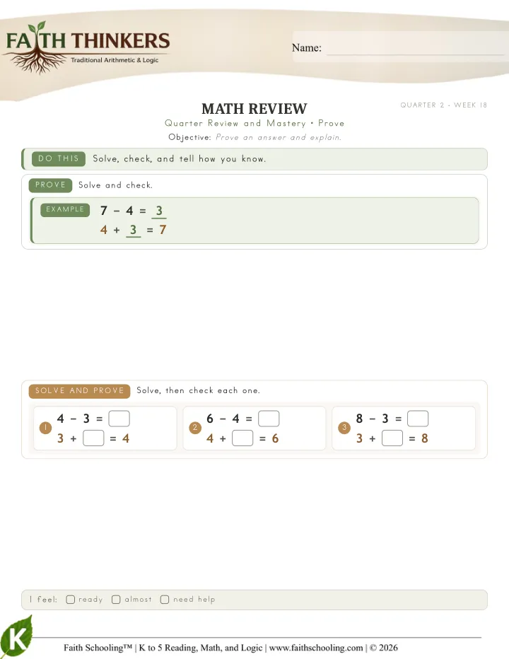 Prove worksheet sample