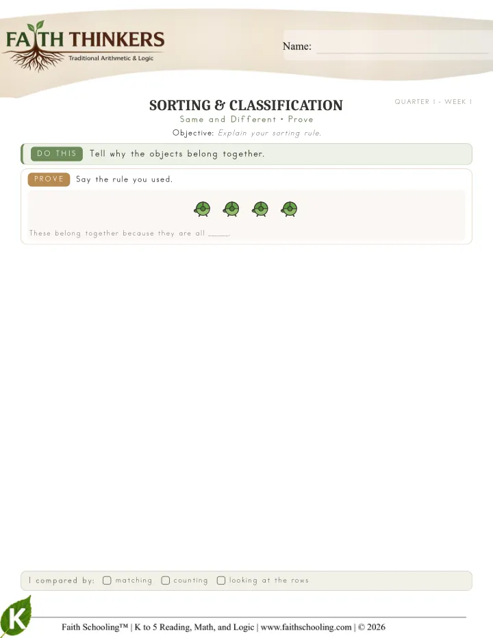 Prove worksheet sample