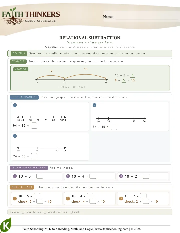 Strategize worksheet sample