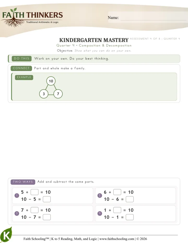 Composition Decomposition worksheet sample