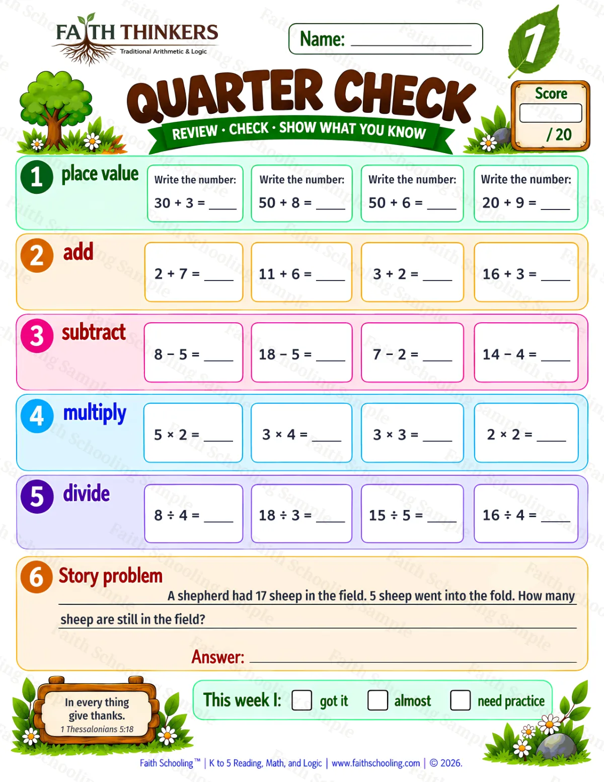 1st Grade math worksheet — Quarter Check Practice 1 (free printable)