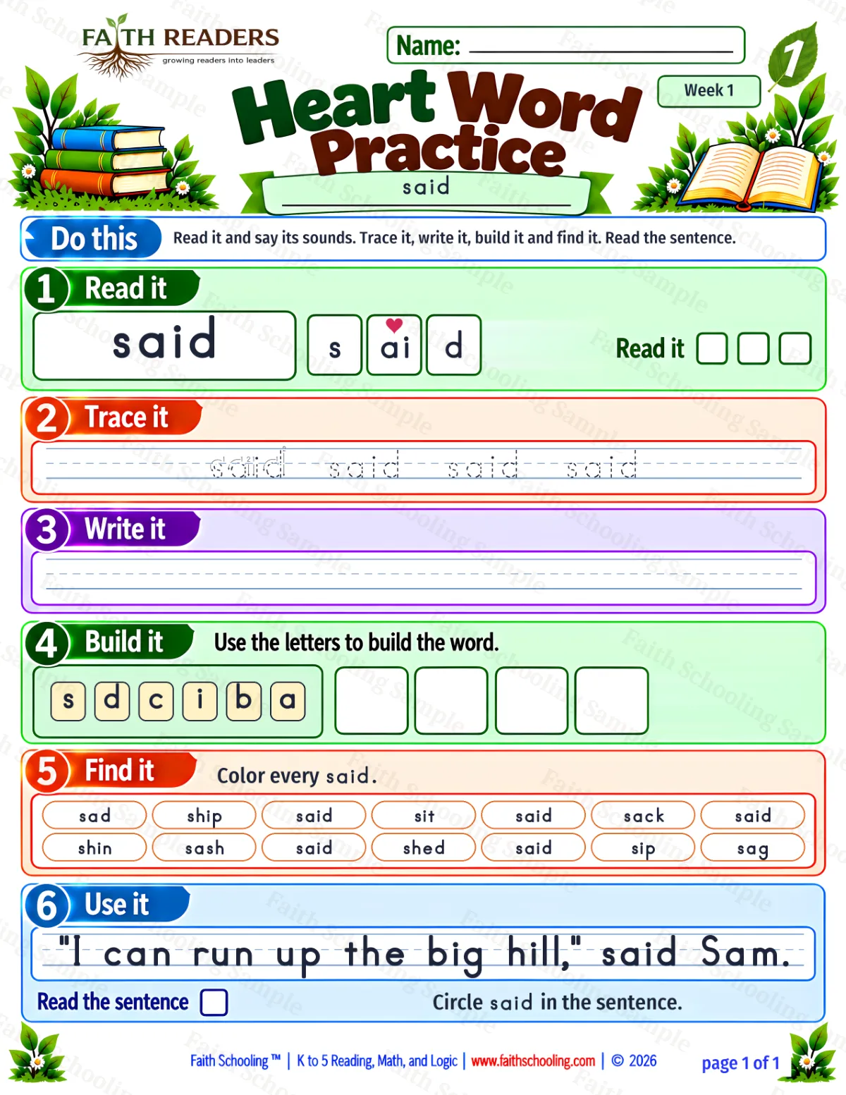 1st Grade phonics worksheet — Sight Words. Heart Word Practice 1: said (free printable)