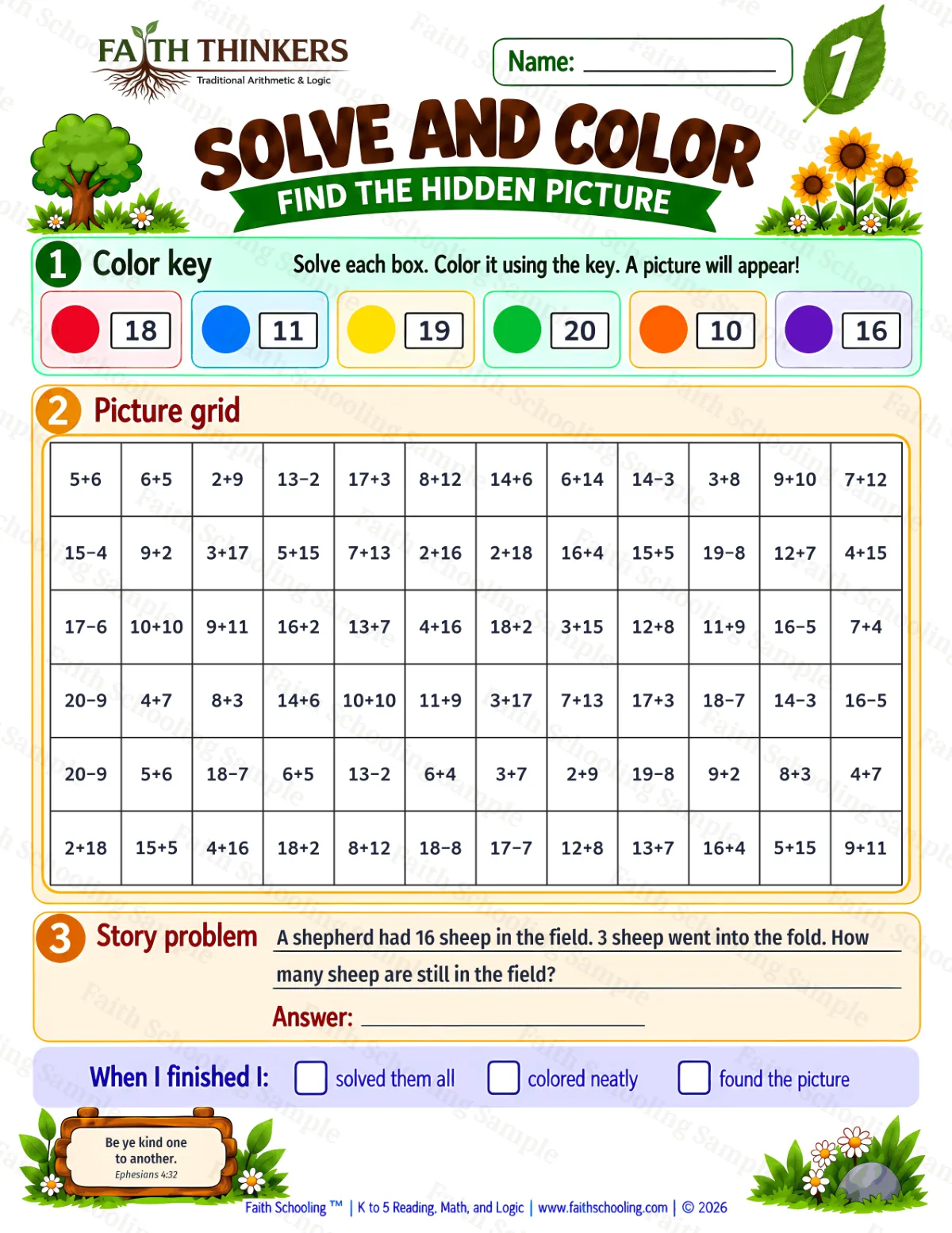 1st Grade math worksheet — Solve And Color Practice 2 (free printable)