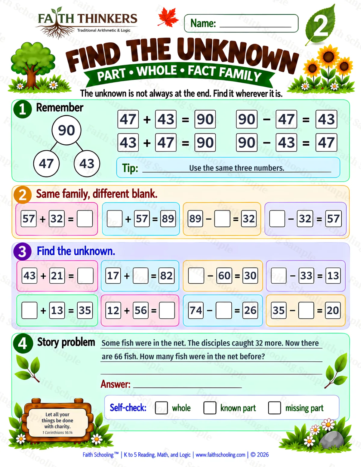 2nd Grade math worksheet — Find The Unknown Practice 1 (free printable)