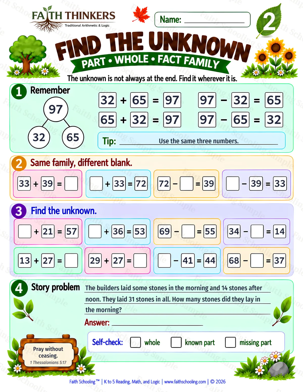 2nd Grade math worksheet — Find The Unknown Practice 2 (free printable)