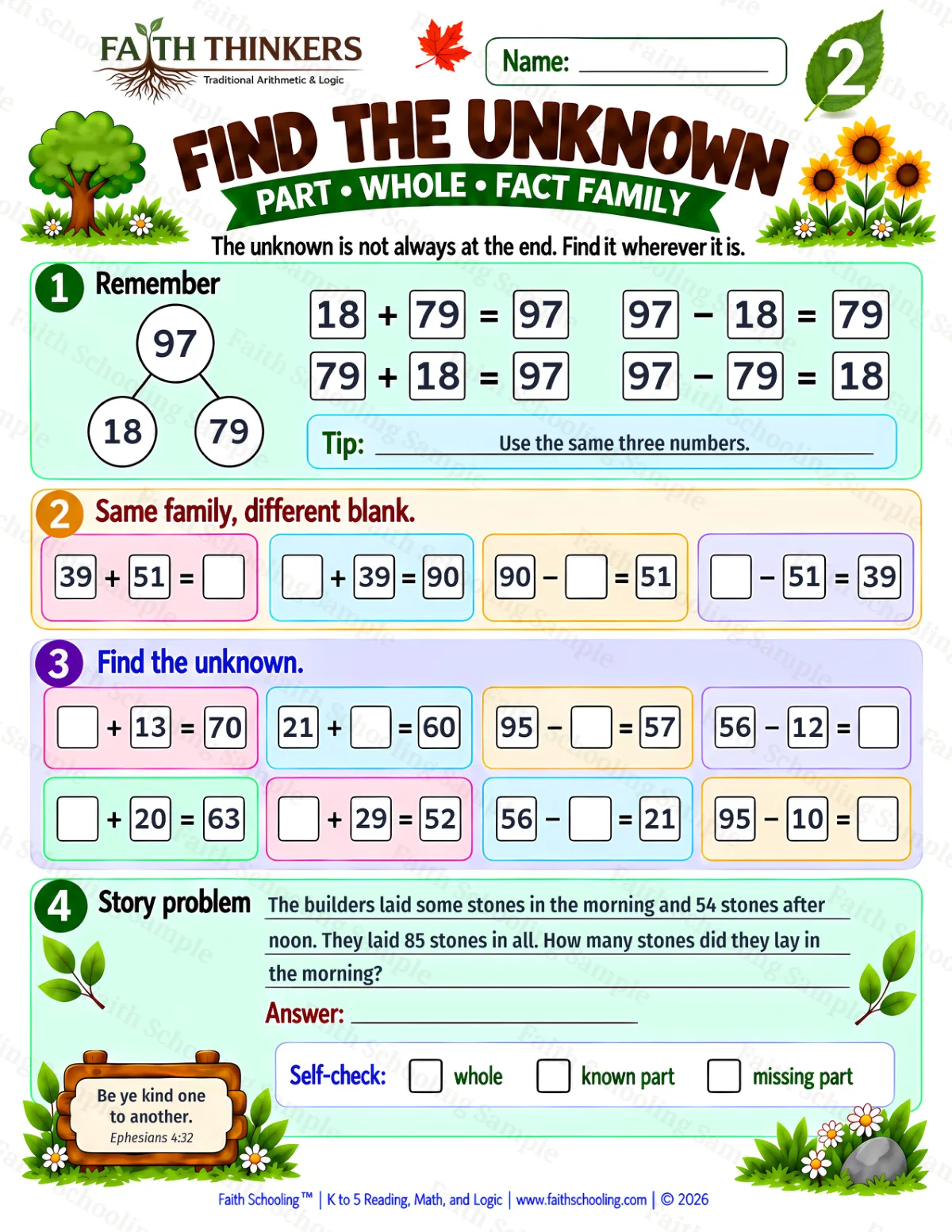 2nd Grade math worksheet — Find The Unknown Practice 3 (free printable)