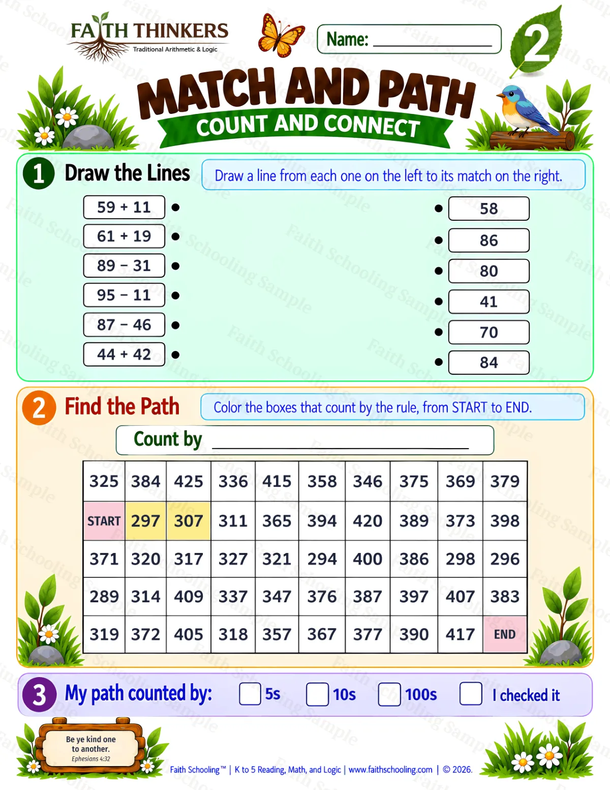 2nd Grade math worksheet — Interactive & Puzzles Practice 1 (free printable)