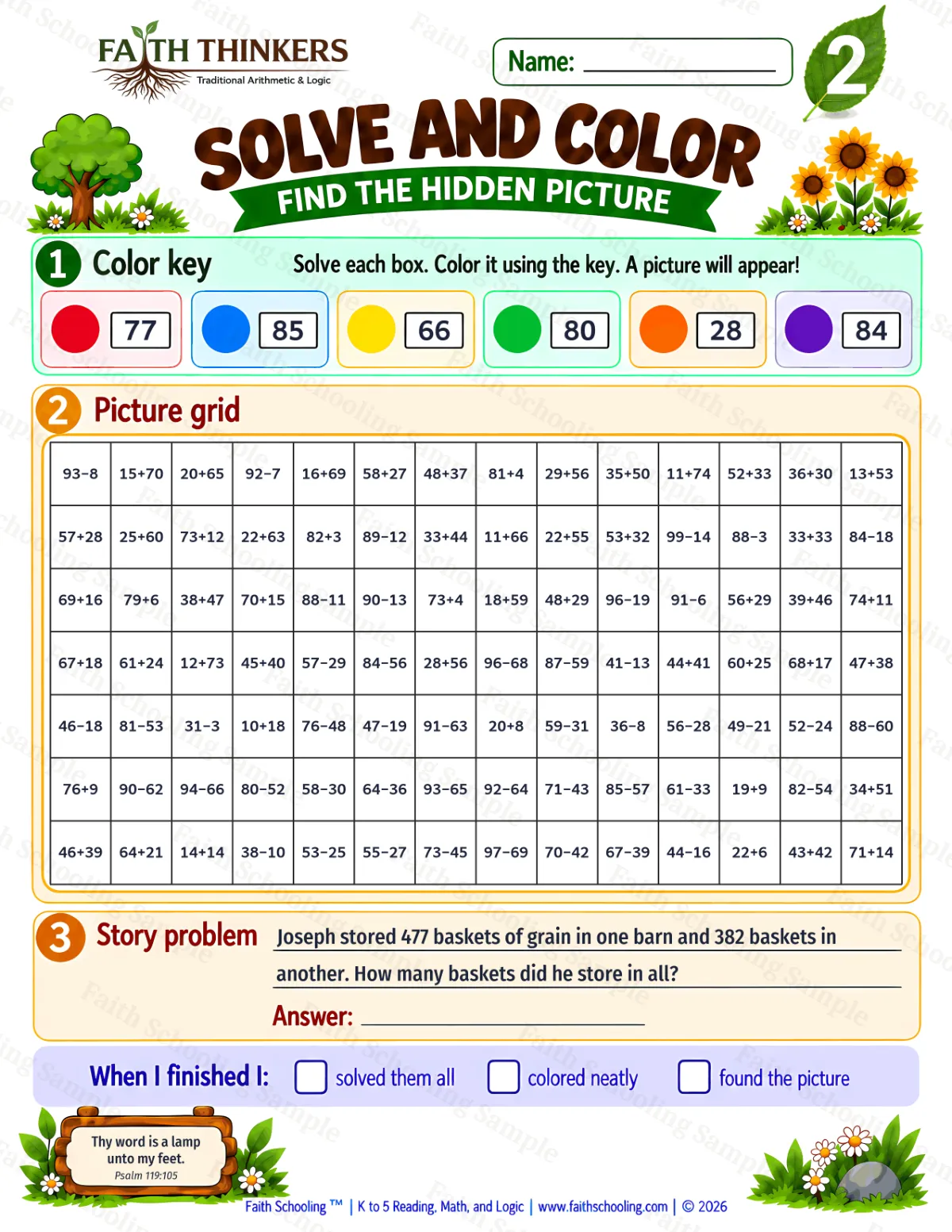 2nd Grade math worksheet — Solve And Color Practice 2 (free printable)