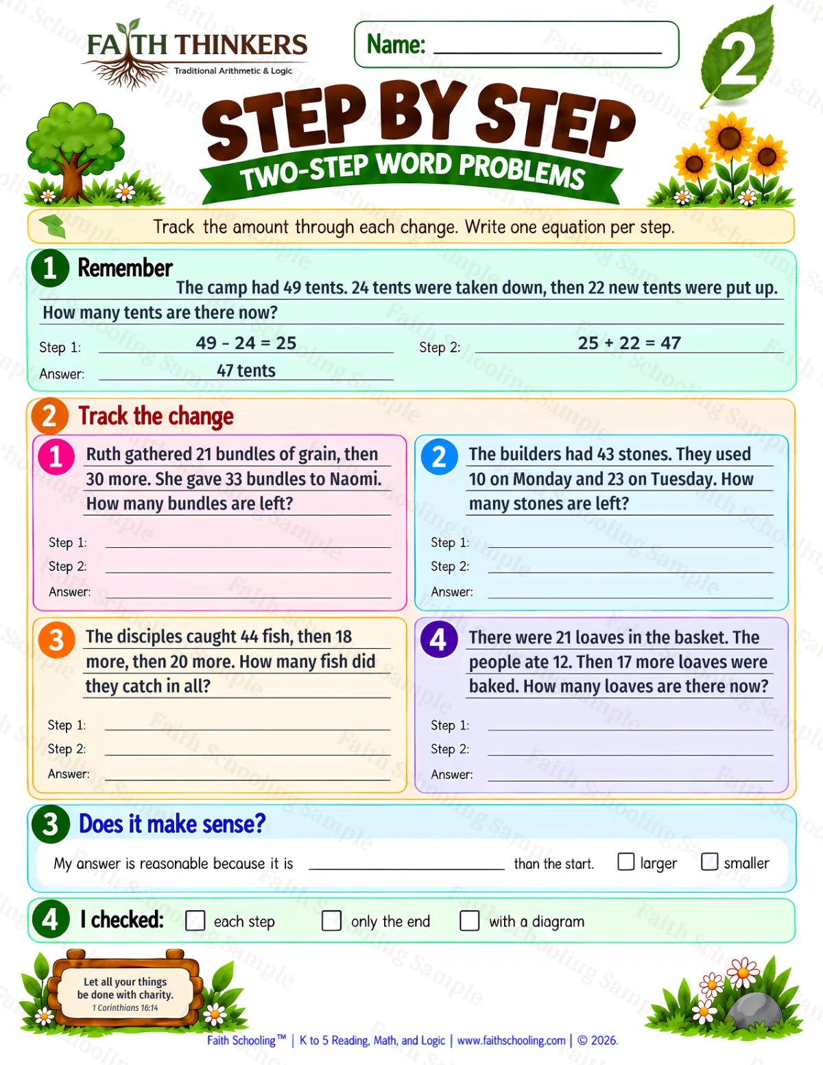 2nd Grade math worksheet — Step By Step Practice 1 (free printable)