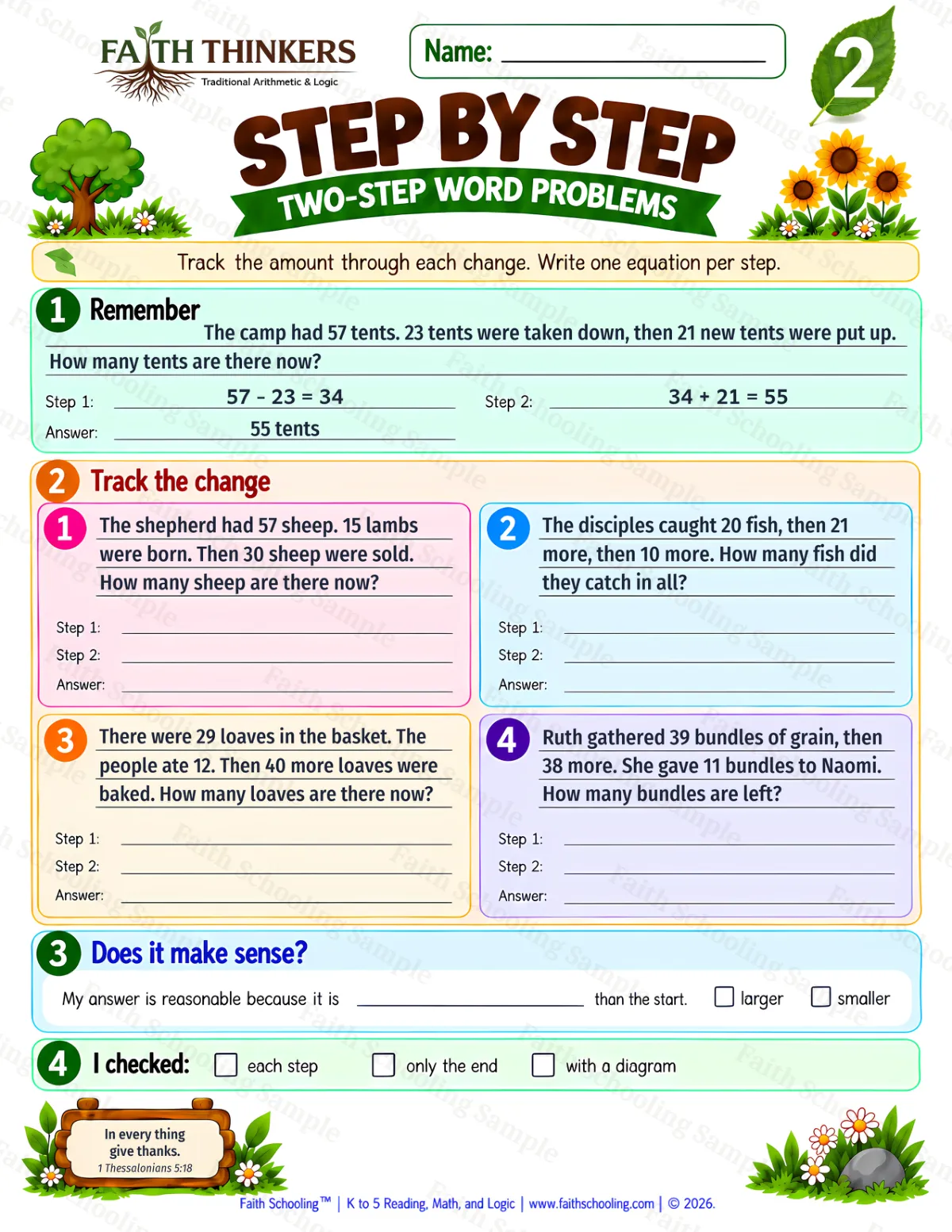 2nd Grade math worksheet — Step By Step Practice 3 (free printable)