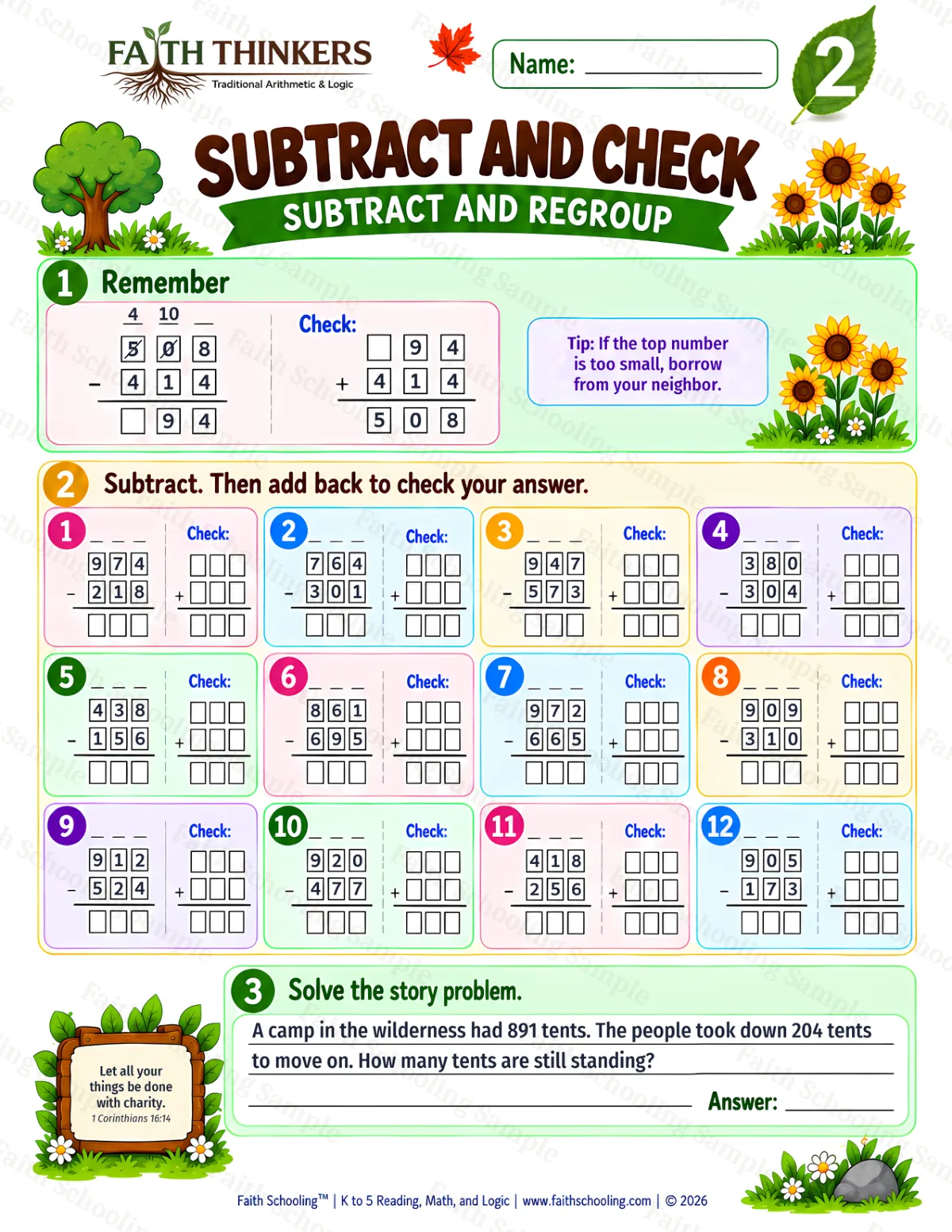 2nd Grade math worksheet — Subtraction with Regrouping Practice 1 (free printable)