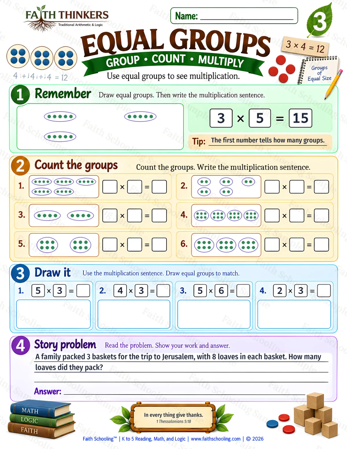 3rd Grade math worksheet — Understanding Multiplication Practice 1 (free printable)