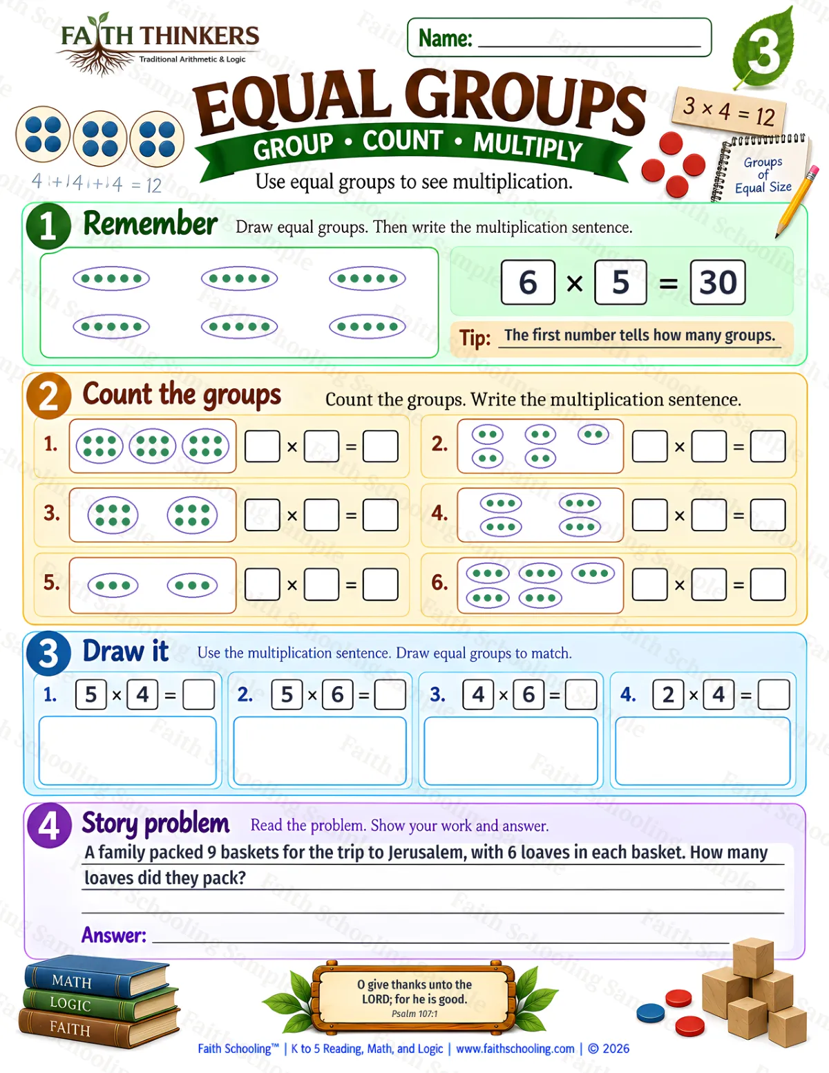 3rd Grade math worksheet — Understanding Multiplication Practice 2 (free printable)