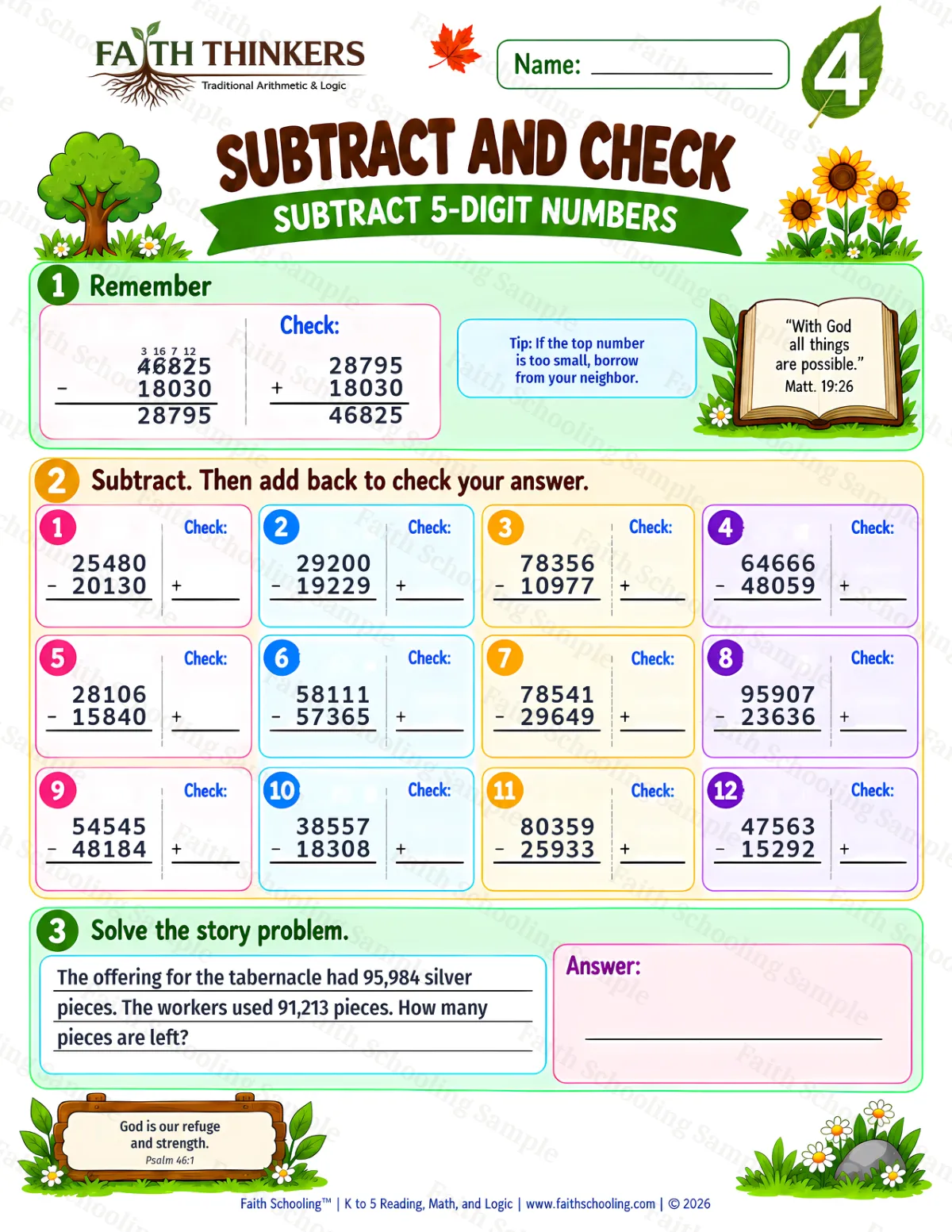 4th Grade math worksheet — Subtraction with Regrouping Practice 2 (free printable)