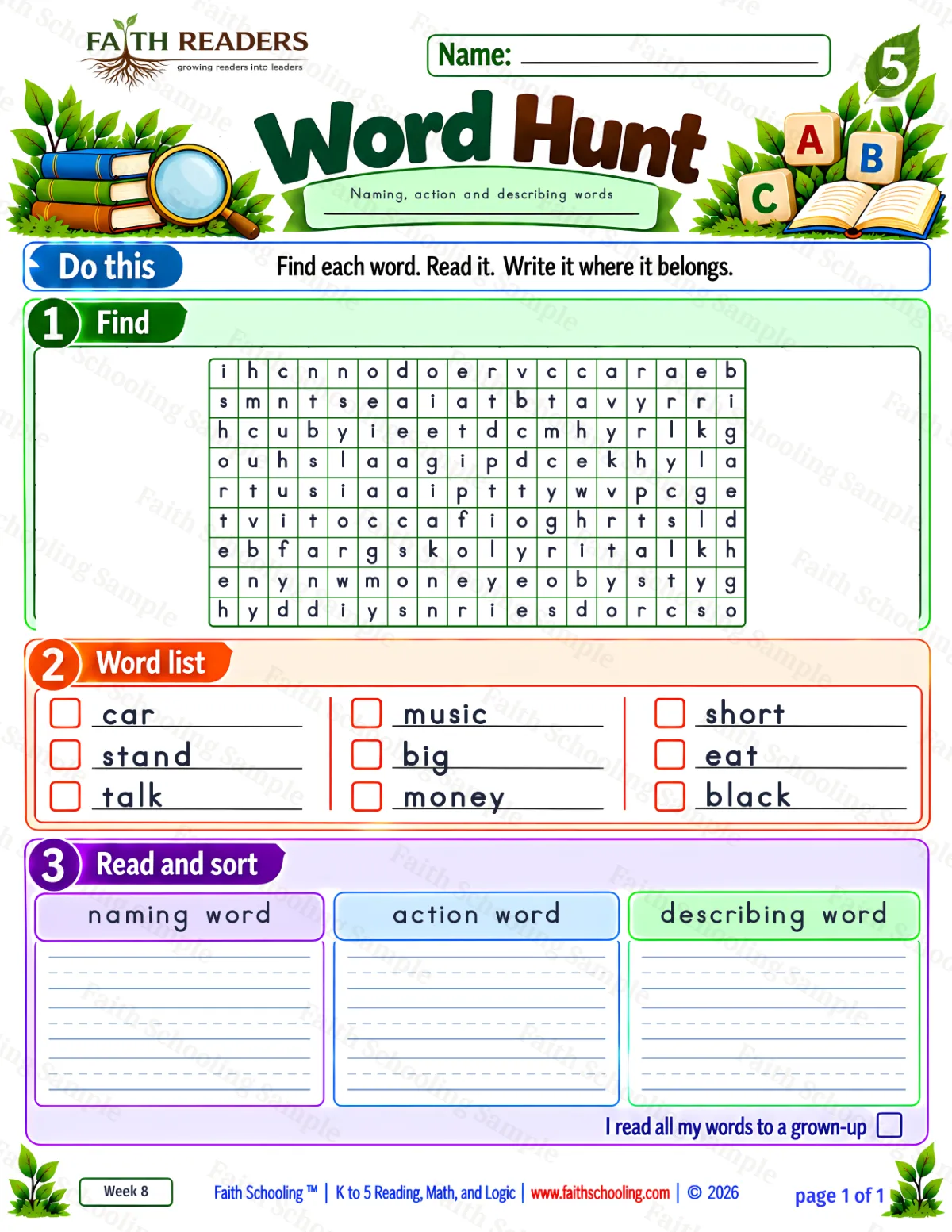 5th Grade grammar & writing worksheet — Parts of Speech. Word Hunt 1: Noun, Verb and Adjective (car, music, short) (free printable)