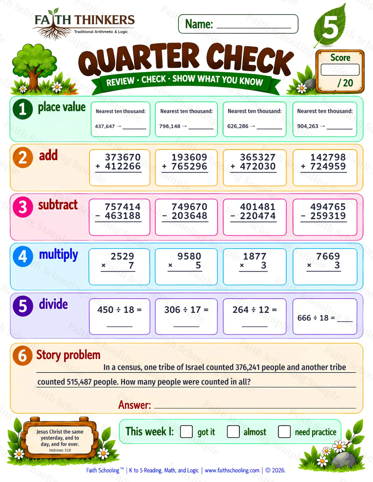 5th Grade math worksheet — Quarter Check Practice 2 (free printable)